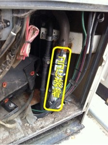 ローマイヤさん装着